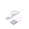 Xiaomi Mi 2-in-1 USB Cable Micro USB to Type C 150cm
